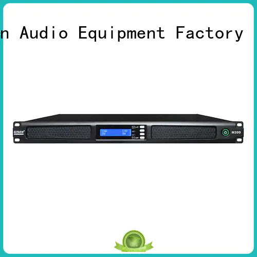 Gisen digital audio power amplifier supplier for entertainment club