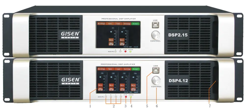 Gisen dsp amplifier sound system supplier for various occations