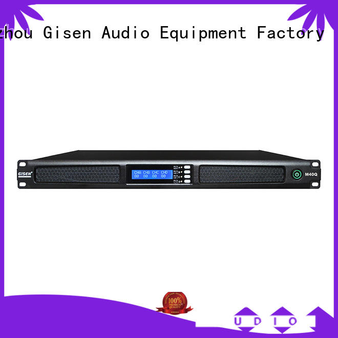 Gisen new model digital stereo amplifier amplifier for venue