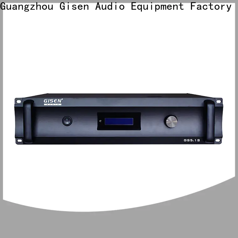 Gisen oem odm stereo power amplifier wholesale for home theater