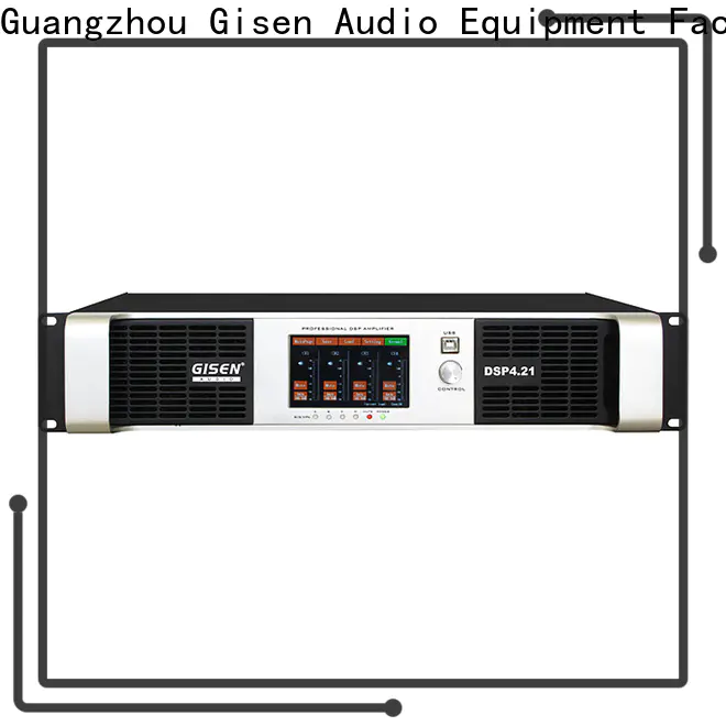 high quality amplifier sound system 4 channel supplier