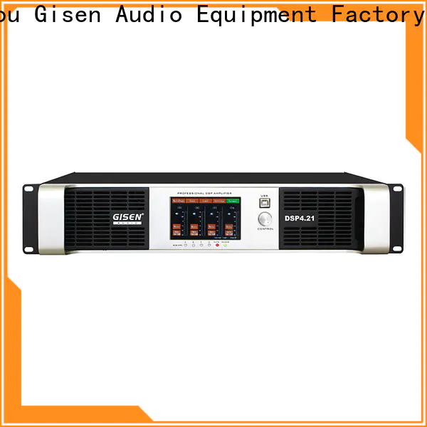 Gisen high quality dsp amplifier manufacturer